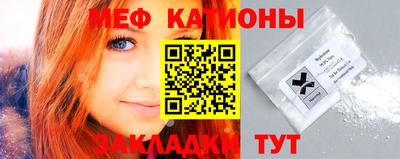 кокаин колумбия Пенза