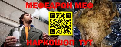 кокаин колумбия Пенза