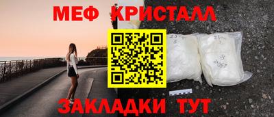 кокаин колумбия Пенза