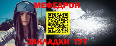 кокаин колумбия Пенза