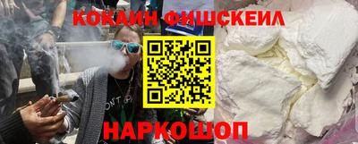 кокаин колумбия Пенза
