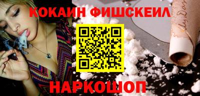 марихуана Партизанск