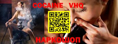 a pvp Первоуральск