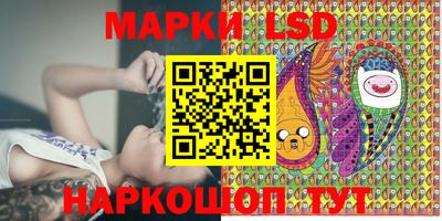 кокаин колумбия Пенза