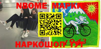 кокаин колумбия Пенза