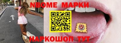 a pvp Первоуральск