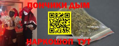 a pvp Первоуральск
