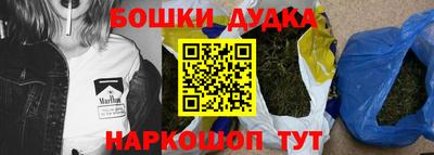 a pvp Первоуральск