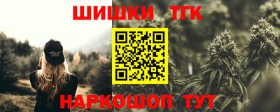 a pvp Первоуральск