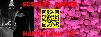 кокаин колумбия Пенза