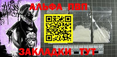 кокаин колумбия Пенза