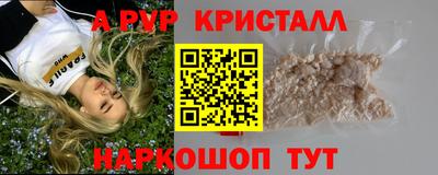 кокаин колумбия Пенза