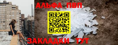 a pvp Первоуральск