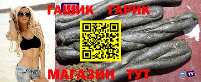 кокаин колумбия Пенза