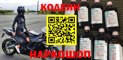 кокаин колумбия Пенза