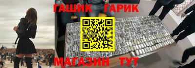 a pvp Первоуральск