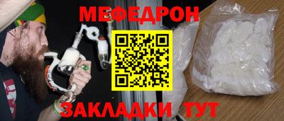 кокаин колумбия Пенза