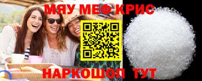 a pvp Первоуральск