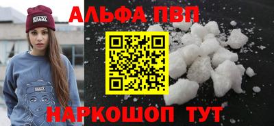 a pvp Первоуральск